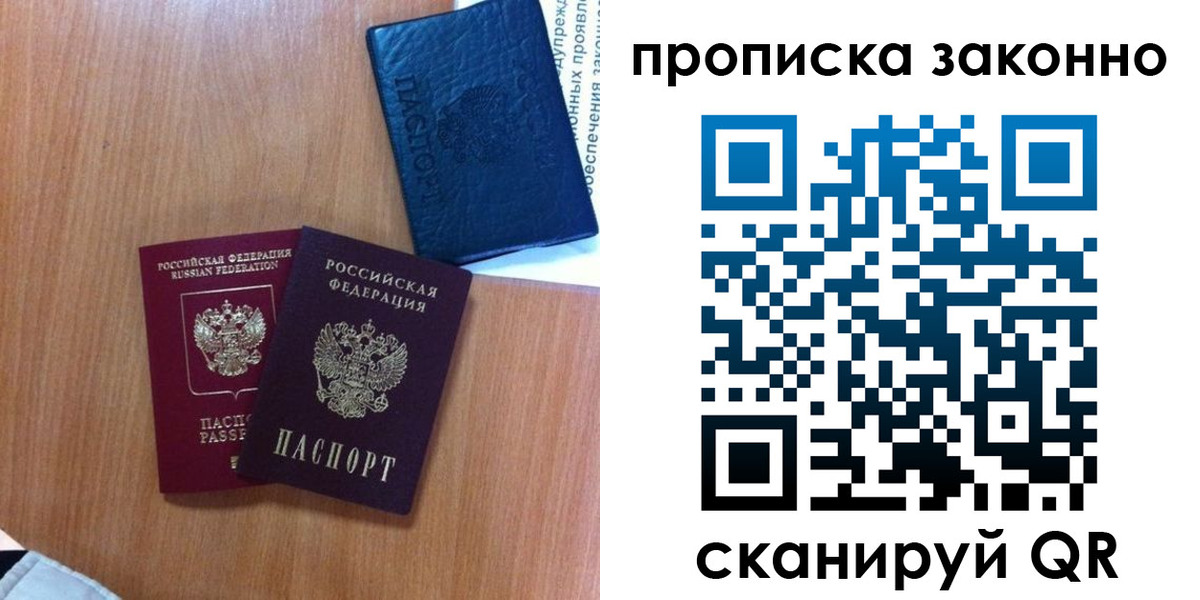 форма 3 в Рязанской области